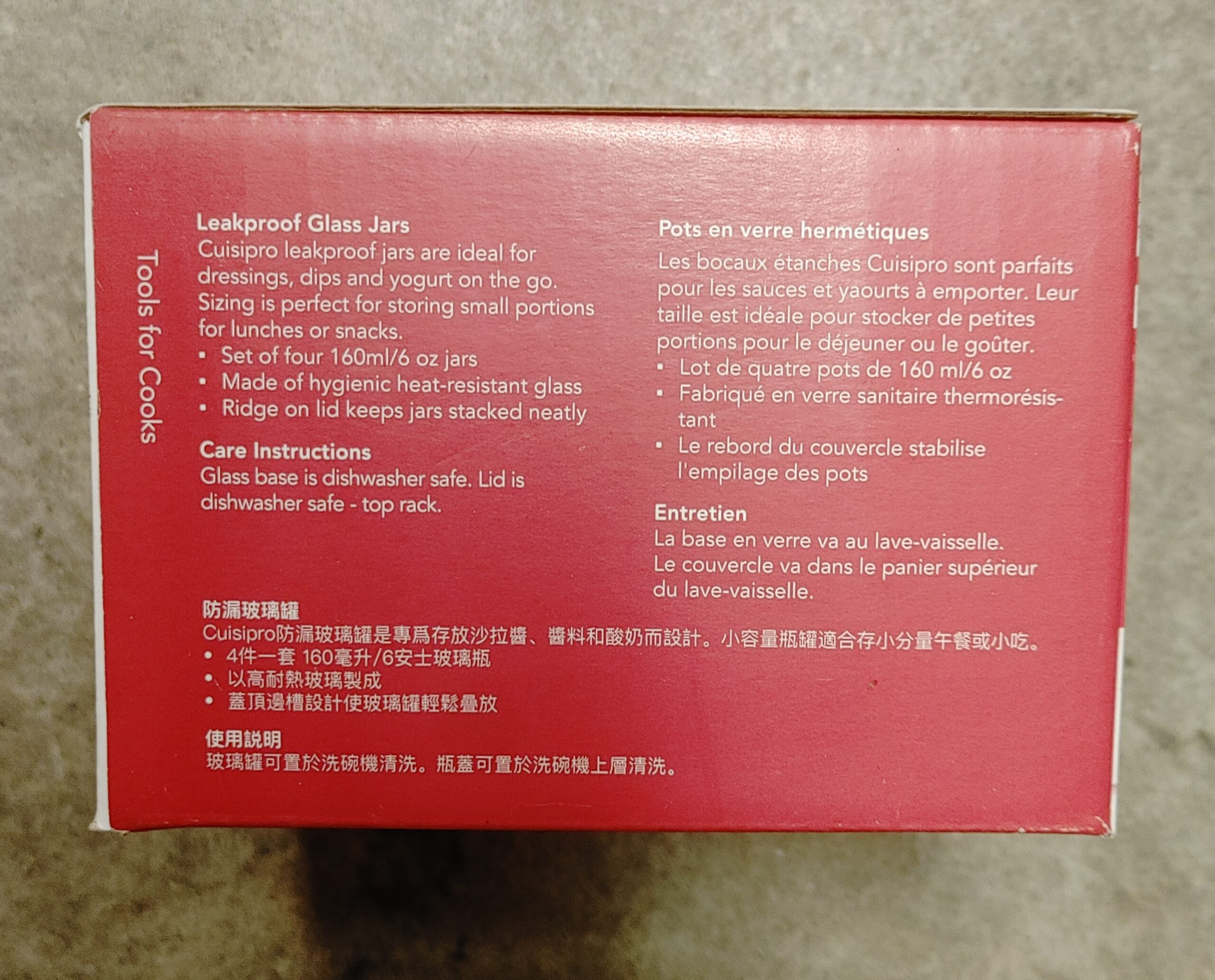 Cuisipro Glass Jar Set - Image 2