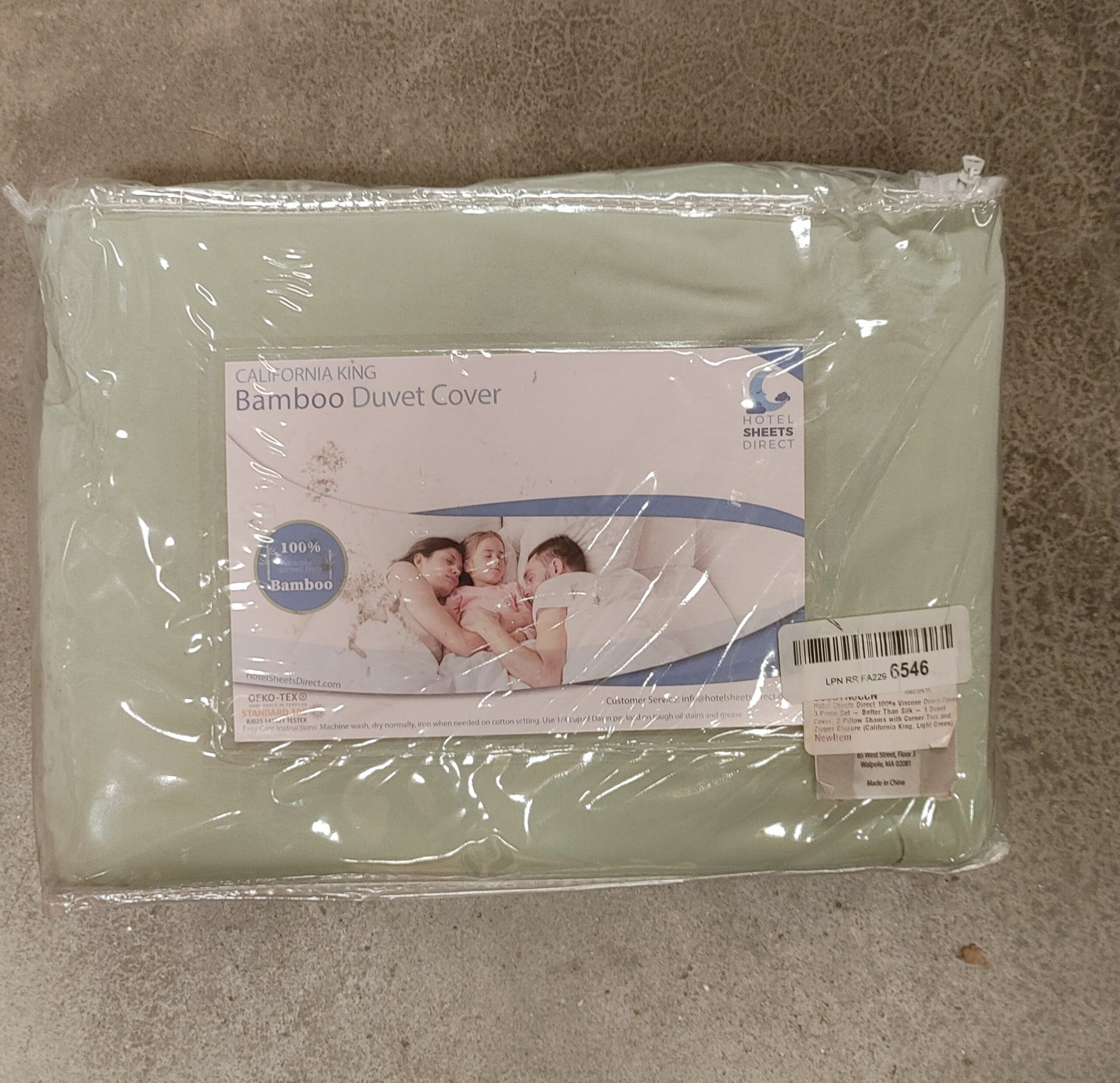 Hotel Sheets Direct - Bamboo Duvet Cover Set